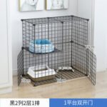 Cat Cage Household Three-Layer Rabbit Pet Fence Extra Large Free Space Cat Villa Clearance Double-Layer Isolation Cattery - Image 11