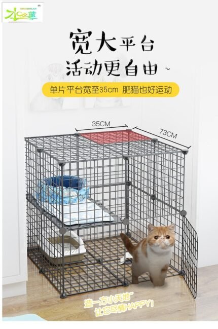 Cat Cage Household Three-Layer Rabbit Pet Fence Extra Large Free Space Cat Villa Clearance Double-Layer Isolation Cattery