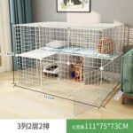 Cat Cage Household Three-Layer Rabbit Pet Fence Extra Large Free Space Cat Villa Clearance Double-Layer Isolation Cattery - Image 25