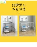 Cat Cage Household Three-Layer Rabbit Pet Fence Extra Large Free Space Cat Villa Clearance Double-Layer Isolation Cattery - Image 5
