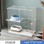 Cat Cage Household Three-Layer Rabbit Pet Fence Extra Large Free Space Cat Villa Clearance Double-Layer Isolation Cattery - Image 16