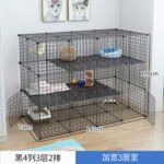Cat Cage Household Three-Layer Rabbit Pet Fence Extra Large Free Space Cat Villa Clearance Double-Layer Isolation Cattery - Image 18