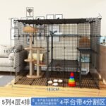 Cat Cage Villa Extra Large Free Space Home Indoor Cat House Large Three-Story Cat Cage Villa Sale Cat House - Image 7