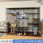 Cat Cage Villa Extra Large Free Space Home Indoor Cat House Large Three-Story Cat Cage Villa Sale Cat House - Image 9