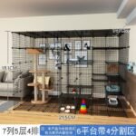 Cat Cage Villa Extra Large Free Space Home Indoor Cat House Large Three-Story Cat Cage Villa Sale Cat House - Image 8