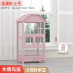 Parrot Cage Solid Wood Large Extra Large Peony Tiger Skin Myna Bird Cage Black Phoenix Bird Cage Luxury Villa Wholesale - Image 11