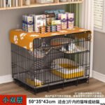 Cat Cage Household Indoor Folding Cat Toilet Integrated Small Apartment Villa Cat Nest Cat House Cage - Image 21