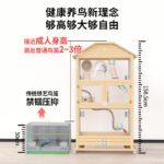 Parrot Cage Solid Wood Large Extra Large Peony Tiger Skin Myna Bird Cage Black Phoenix Bird Cage Luxury Villa Wholesale - Image 3