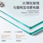 Cat Villa Household Cat Cage Indoor Cat House Cattery Cat Nest Cat Cabinet Luxury Cat House Cat Nest Wooden Cage - Image 4