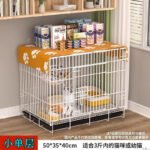 Cat Cage Household Indoor Folding Cat Toilet Integrated Small Apartment Villa Cat Nest Cat House Cage - Image 22
