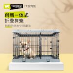 Ferplast Dog Cage Cat Cage Large, Medium And Small Dog Home Large Space Foldable Separable Dog House Villa