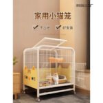 Cat Home Indoor Cat Villa Super Large Free Space Cat House Cat Nest Double Layer Three Layers With Cat Litter Box