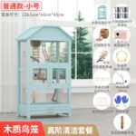 Parrot Cage Solid Wood Large Extra Large Peony Tiger Skin Myna Bird Cage Black Phoenix Bird Cage Luxury Villa Wholesale - Image 23