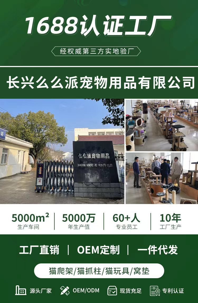 微信图片_20220418132117