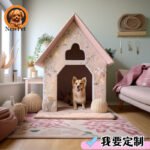 Doghouse, Cat Cage, Mat, Tent, Cat And Dog House, Pet Villa, Warm And Cold-Proof, Semi-Enclosed In Winter - Image 4