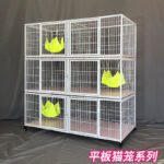 New Cat Cage Cattery Breeding Cage Breeding Cage Cat Villa Plastic Pad Bottom Easy To Clean Cat Cage Cattery Cat Cage