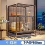 Cat Home Indoor Cat Villa Super Large Free Space Cat House Cat Nest Double Layer Three Layers With Cat Litter Box - Image 11