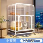 Cat Home Indoor Cat Villa Super Large Free Space Cat House Cat Nest Double Layer Three Layers With Cat Litter Box - Image 7