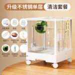 Sugar Glider Cage Breeding Cage Acrylic Horizontal Wire Double-Layer Moving Castle Squirrel Flowering Squirrel Flying Squirrel Luxury Villa - Image 10
