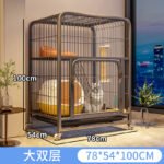 Cat Home Indoor Cat Villa Super Large Free Space Cat House Cat Nest Double Layer Three Layers With Cat Litter Box - Image 10