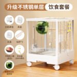 Sugar Glider Cage Breeding Cage Acrylic Horizontal Wire Double-Layer Moving Castle Squirrel Flowering Squirrel Flying Squirrel Luxury Villa - Image 6