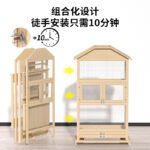 Parrot Cage Solid Wood Large Extra Large Peony Tiger Skin Myna Bird Cage Black Phoenix Bird Cage Luxury Villa Wholesale - Image 4