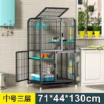 Cat Cage Household Indoor Folding Cat Toilet Integrated Small Apartment Villa Cat Nest Cat House Cage - Image 15