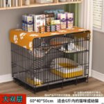 Cat Cage Household Indoor Folding Cat Toilet Integrated Small Apartment Villa Cat Nest Cat House Cage - Image 6