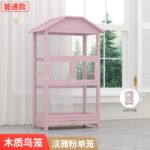 Parrot Cage Solid Wood Large Extra Large Peony Tiger Skin Myna Bird Cage Black Phoenix Bird Cage Luxury Villa Wholesale - Image 19