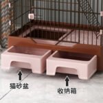 Cat Cage, Home Villa Cat Nest, Pet Cat House, Large Indoor Free Space, Integrated Cat House With Toilet - Image 3