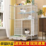 Cat Cage, Extra Large Free Space, Indoor, Non-Occupied, Cat Villa With Toilet, Three-Story Bold Cat House - Image 2