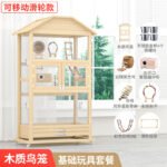 Parrot Cage Solid Wood Large Extra Large Peony Tiger Skin Myna Bird Cage Black Phoenix Bird Cage Luxury Villa Wholesale - Image 8