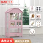 Parrot Cage Solid Wood Large Extra Large Peony Tiger Skin Myna Bird Cage Black Phoenix Bird Cage Luxury Villa Wholesale - Image 22