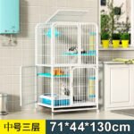 Cat Home Indoor Cat Villa Super Large Free Space Cat House Cat Nest Double Layer Three Layers With Cat Litter Box - Image 8