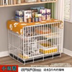 Cat Cage Household Indoor Folding Cat Toilet Integrated Small Apartment Villa Cat Nest Cat House Cage - Image 7
