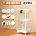 Sugar Glider Cage Breeding Cage Acrylic Horizontal Wire Double-Layer Moving Castle Squirrel Flowering Squirrel Flying Squirrel Luxury Villa - Image 15