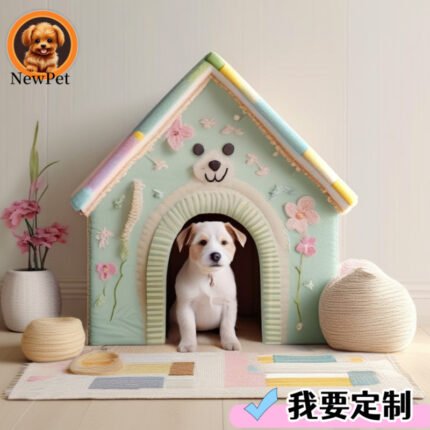 Doghouse, Cat Cage, Mat, Tent, Cat And Dog House, Pet Villa, Warm And Cold-Proof, Semi-Enclosed In Winter