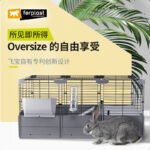 Ferplast Feibao Rabbit Cage Guinea Pig Guinea Pig Household Large Rabbit Nest New Expandable Luxury Villa