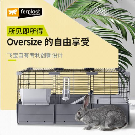 Ferplast Feibao Rabbit Cage Guinea Pig Guinea Pig Household Large Rabbit Nest New Expandable Luxury Villa