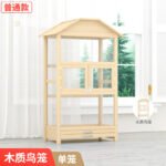 Parrot Cage Solid Wood Large Extra Large Peony Tiger Skin Myna Bird Cage Black Phoenix Bird Cage Luxury Villa Wholesale - Image 9