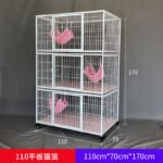 New Cat Cage Cattery Breeding Cage Breeding Cage Cat Villa Plastic Pad Bottom Easy To Clean Cat Cage Cattery Cat Cage - Image 9
