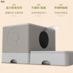 Cat Cage, Extra Large Free Space, Indoor, Non-Occupied, Cat Villa With Toilet, Three-Story Bold Cat House - Image 4