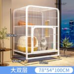 Cat Home Indoor Cat Villa Super Large Free Space Cat House Cat Nest Double Layer Three Layers With Cat Litter Box - Image 3