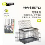 Ferplast Dog Cage Cat Cage Large, Medium And Small Dog Home Large Space Foldable Separable Dog House Villa - Image 4
