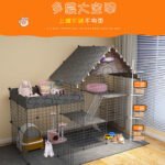 Cat Cage Villa Three-Story Home Super Large Free Space Pet Cattery Indoor Cat Nest Cat House Cat Room - Image 3