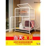 Cat Home Indoor Cat Villa Super Large Free Space Cat House Cat Nest Double Layer Three Layers With Cat Litter Box - Image 2