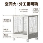 Sugar Glider Cage Breeding Cage Acrylic Horizontal Wire Double-Layer Moving Castle Squirrel Flowering Squirrel Flying Squirrel Luxury Villa - Image 5