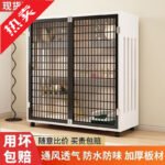 Cat Villa Cat Cage Home Indoor Cat Nest Cat House Extra Large Free Space Cat House Luxury Cat House
