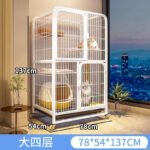 Cat Cage Household Indoor Folding Cat Toilet Integrated Small Apartment Villa Cat Nest Cat House Cage - Image 16