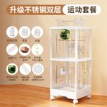 Sugar Glider Cage Breeding Cage Acrylic Horizontal Wire Double-Layer Moving Castle Squirrel Flowering Squirrel Flying Squirrel Luxury Villa - Image 7